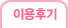 교육정보